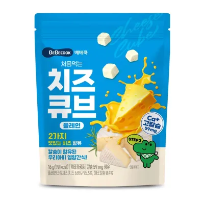 BebeCook My First Freeze-Dried Cheese Cube (Original)