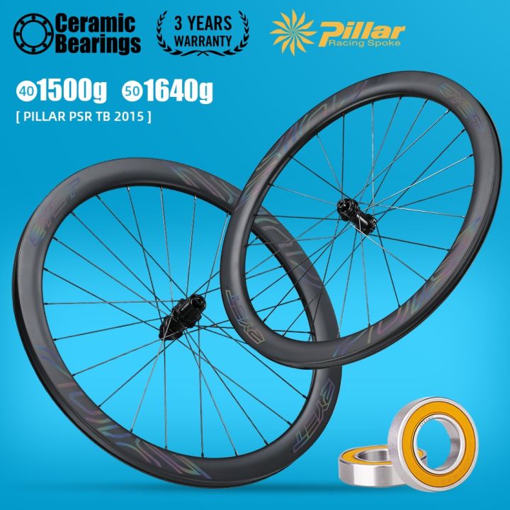 RYET Disc Brake Road Carbon Wheels Ceramic Road Wheels Tubless CLincher ...