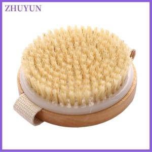 ZHUYUN Wooden Bath Brush Body Massage Wood Exfoliation Shower Brush Horse Hair Brush
