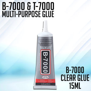 PSD - B7000 T7000 Glue Multi Purpose Glue Adhesive Super DIY Glue