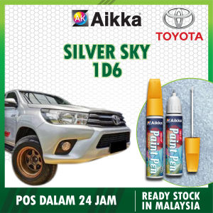 [ TOYOTA HILUX GEN 8 ] Aikka Paint Pen Touch Up Paint Pen 2 in 1 Car Scratches Remover Cat Kereta Calar Cat Kereta