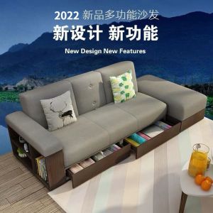 Sofa Bed Multifunctional Leather Home Modern Minimalist Fabric Sofa Bed Drawer With Storage