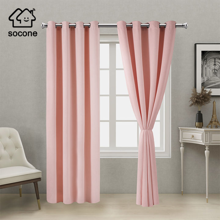 Socone Plain Blackout Window Bedroom and Living Room Curtain with Rings ...