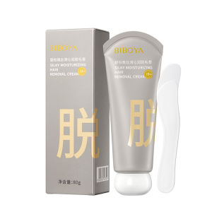 Body Hair Removal Cream for Men and Women Hand Leg Hair Loss Depilatory Cream Removal Armpit Hair Care Depilatory Cream