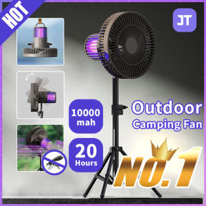 JumboTech Outdoor Camping Fan 2023 Mobile Desktop Fan Hanging Style Fan 3 In 1 Portable Fan 10000mah Rechargeable Mobile Power Bank Tripod Intelligent Standing Fan With Mosquito Repellent Lights