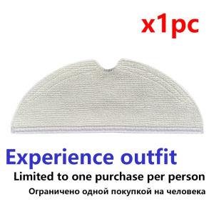 ผ้าถูพื้นใหม่ ผ้าขี้ริ้ว แผ่นรอง อุปกรณ์เสริมสำหรับเครื่องดูดฝุ่น XiaoMi Roborock S5 Max S6 Pure S6 MaxV S5 S51 Xiaowa E25 E35 E4