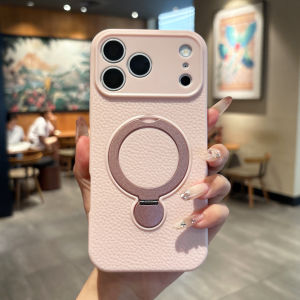 Leather Texture Ring Holder Case For iPhone 17 16 15 14 13 Pro Max For Magsafe Armor Matte Anti-fall Protective Cover