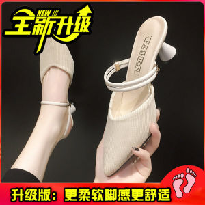 XO Pointed Toe Knitted Slip-On Half Slippers Womens Summer Outdoor Wear French Style Fabric Upgraded Version Comfortable High Heels