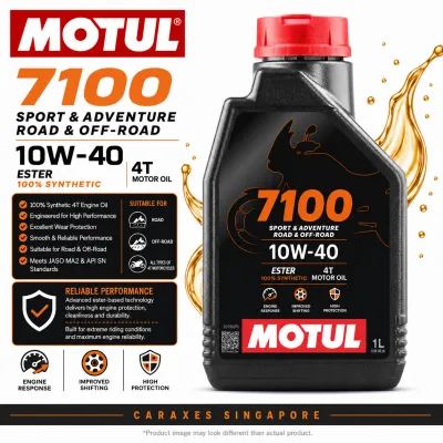 🇸🇬 MOTUL 7100 4T 10W40 10W50 15W50 100% Synthetic Ester Engine Oil Motorcycle Oil [1L]
