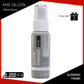 MS Glow Paket Whitening Series Cocok Untuk Kulit Wajah Normal, Kusam, Fokus Untuk Mencerahkan. 