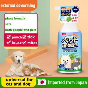 Kills ticks in 3 seconds 600ml for ticks and fleas remover pet spray Harmless and lickable