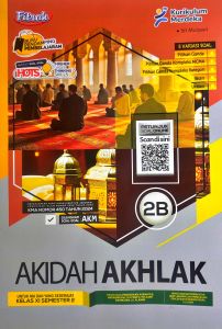 BUKU LKS MA AKIDAH AKHLAK KELAS 10 11 12 SEMESTER 2 KMA 450 Deep Learning 2025-2026 KURIKULUM MERDEKA KURMER | Fitrah PUTRA NUGRAHA