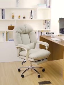 Computer Chair Hidden Foot Rest Office Chair Mini Waist Pillow Leather Chair Liftable Ergonomic Chair