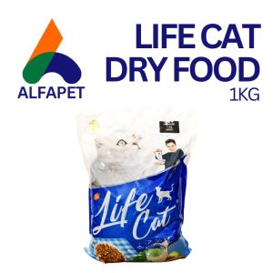 Dry food Life cat 1kg makanan kering kucing urinary