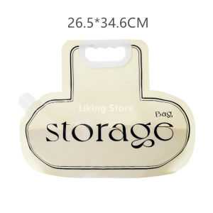 LikingStore ถุงเก็บธัญพืช ถุงถนอมธัญพืช เก็บข้าวสาร แบบถุงหิ้วพร้อมฝาปิด