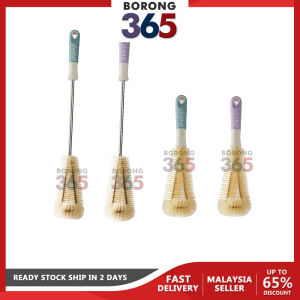 Borong365 Flexible Kitchen Hanging Bottle Brush Berus Pencuci Botol Thermos Cawan