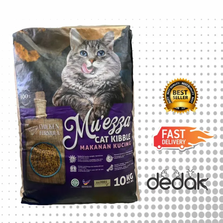 Makanan Kucing Berkualiti MUEZZA CAT FOOD 10KG Lazada