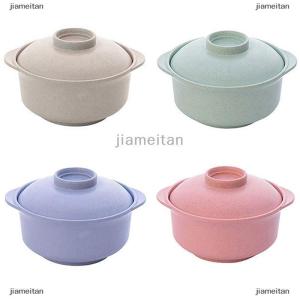 [COD] jiameitan ชามบะหมี่กึ่งสำเร็จรูปพร้อมฝาปิดชามข้าวร้อนซุปสไตล์ญี่ปุ่นภาชนะใส่อาหารสำหรับนักเรียนชามอาหารเพื่อสุขภาพ