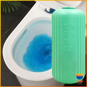 TOP ขวดแคปซูลดับกลิ่นชักโครก ดับกลิ่นห้องน้ำ ห้องน้ำหอม **น้ำสีฟ้า** Toilet box