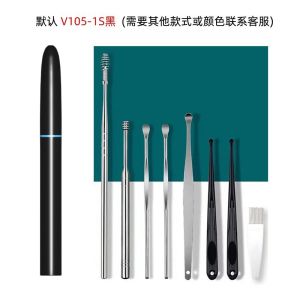 New Multi-Functional New Product Black Technology Visual Earpick Silicone Practical HD Wireless Luminous Endoscope
