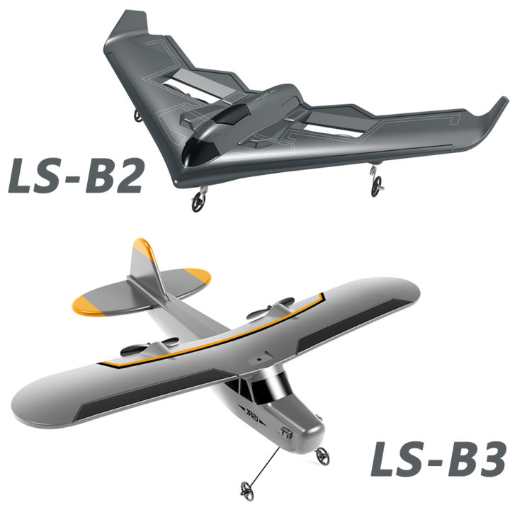 LSRC B2/B3 Remote Control Aircraft Toy 34CM 2.4GHz Wingspain RC Jet