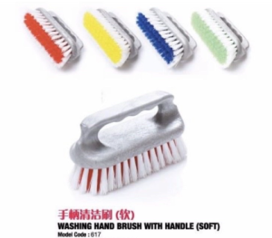ORIGINAL Rayaco 617/618 Washing Hand Brush With Handle (Soft /Hard) Floor Wall Bathroom Brush Berus Keras  Berus Keras Lembut Cuci Baju