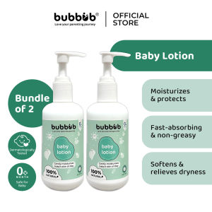 Bubbub Baby Lotion ( Bundle of 2)