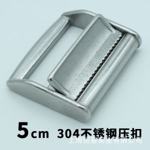 AE Stainless Steel 304 Binding strap with clasp 25/38/50mm Ribbon buckle Tightening buckle for locking the diving belt
