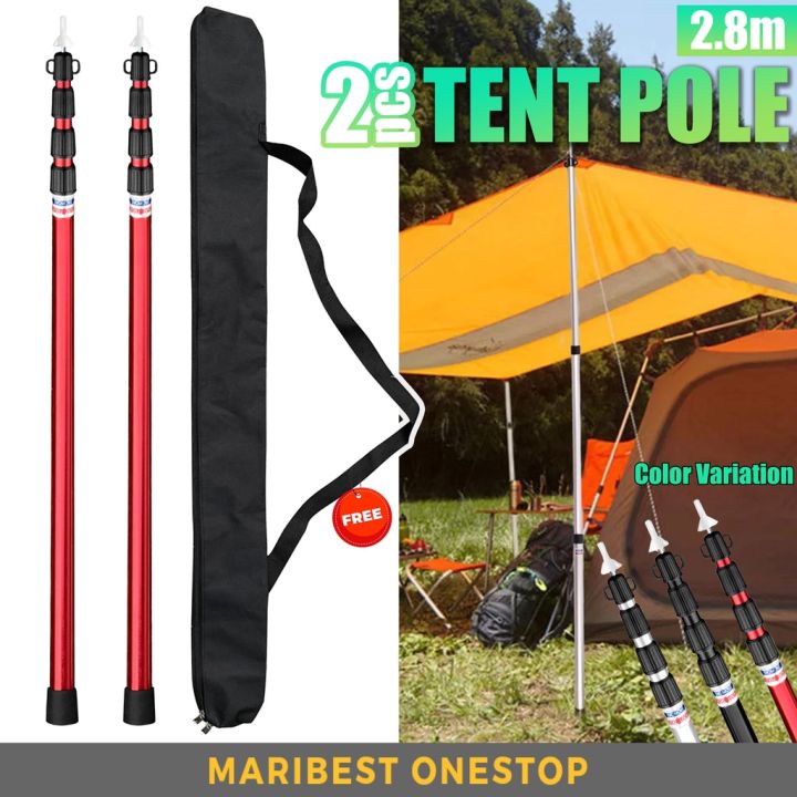 2pcs Camping Tent Strong Pole Telescopic Camping Tent Pole