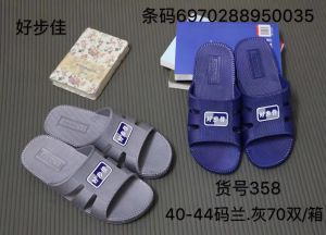 Summer Beach Fashion Outdoor Flip-Flops For Home Use MenS Classic Fashion Shower Slippers