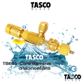 ชุดถอดไส้ศร TASCO  Core Remover Installer เครื่องมือช่างแอร์ TASCO BLACK TB665. 