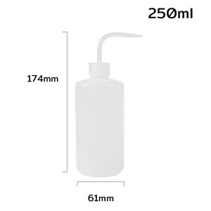 B.F. Wash Bottle PE Plastic Squeeze Bottles Watering Tools for Gardening Kitchen
