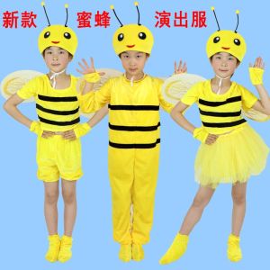 Children's Day Stage Cosplay Costume: Little Bee Performance & Hard Work Children