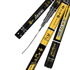 Quality Super Light Hard Carbon Fiber Two Kinds of Hardness(1/9 and 2/8)  Telescopic Fishing Rod Freshwater Hand Pole  2.7M/3.6M/3.9M/4.5M/5.4M/6.3M/7.2M/8M/9M/10M Stream Pole
