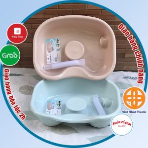 Chậu gội đầu tại giường cho người già bà bầu trẻ nhỏ Nhựa Việt Nhật -Thau gội đầu tiện ích (MS: 2206)