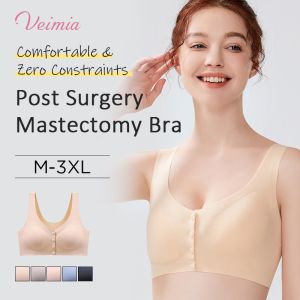 【 】❤️Hot Sale❤️ Women Plus Size Front Buckle Bras Wireless Comfort Underwear Push Up Breast Feeding Lingeire Thin 大码前排扣义乳文胸