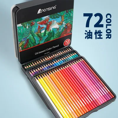 72Colors Pengsing Color Pencils Set Drawing Pencil Vivid Sketching Colored Pencils