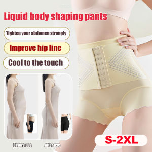 Adjustable liquid ice silk shaping tummy slimming pants womens high waisted slimming pants tummy slimming seamless hip lifting pants high waisted seamless waist shaping buttoned tummy slimming pants