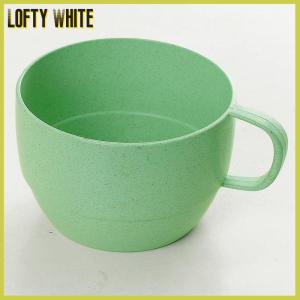 Lofty White ถ้วยชาพลาสติกสไตล์นอร์ดิกถ้วยใส่ชากาแฟนมถ้วยใส่แปรงสีฟันในห้องน้ำแบบนำกลับมาใช้ใหม่ได้เป็นมิตรกับสิ่งแวดล้อม