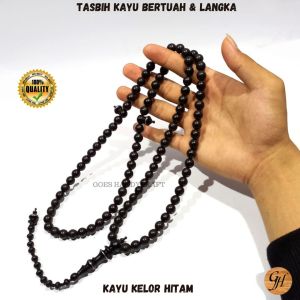 Tasbih kayu Galih kelor hitam kayu eboni kalimantan varian ukuran 33 / 99 butir Natural alami