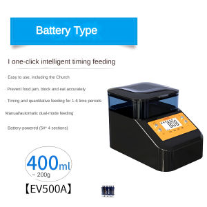 Fish feeder/Automatic fish feeder 0.4L/1L/2L large capacity timing quantitative fish tank Indoor koi dragon fish Aquarium feeder