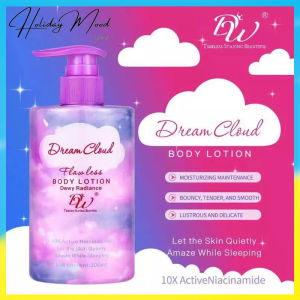 DW Moisturizing Whitening Brightening Body Lotion 300mL Hand Cream ( Collagen Anti-Aging / Papaya / Milk / Snail White / Aloe + VE / Collagen Anti-Aging / Pink Addict ) )