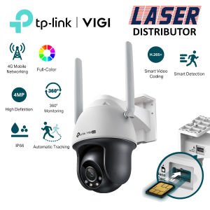 TP-Link VIGI C540-4G 4MP Full-Color Outdoor Pan Tilt 4G SIM Card Surveillance Camera with Smart Video Coding and 360° Monitoring