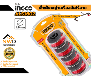 สายเอ็นใช้กับเครื่องเล็มหญ้าไร้สาย-5เมตร INGCO#ALS1602 (แพค4ม้วน)