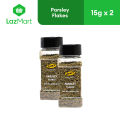 Jam's Gourmet Parsley Flakes 15g x 2. 