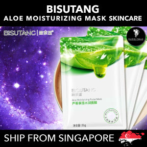 Bisutang Aloe Moisturizing Mask | Hydrating Skincare | Ship from Singapore