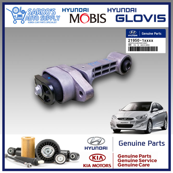 [U] Roll Rod Bracket / Engine Mounting /Support For Hyundai Accent ...