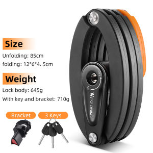 WEST BIKING Bicycle Foldable Lock 3-Key Security Anti-theft Cycling Lock MTB Road Bike Portable Anti-Hydraulic Accessories