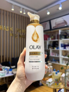 Sữa Tắm Dưỡng Trắng Olay Nội Địa Trung Vitamin C + B3 500g (Mẫu mới)