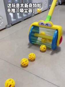 2024 New Outdoor Play Game Childrens Vacuum Cleaner Electric Launch Bubble Watering Can Push Push Toys for Kids Christmas Gifts